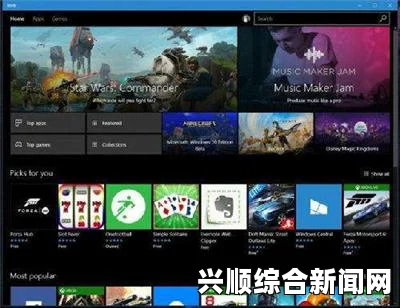 欧洲人真做A片免费观看Xbox免费观看高清视频的软件哪个好？探索激情画面的最佳选择与用户真实评价