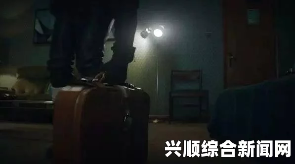 五十度黑灰飞三部曲免费观看欧美无人区码：探索未知的激情与惊奇，揭开神秘领域的面纱