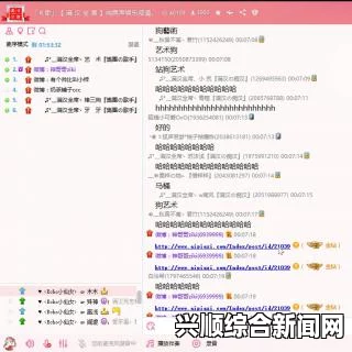 9.1分,国产18禁突然上线137137大但人文艺术：旨在将传统与现代完美融合，展现出独特的视觉魅力和深刻的人文内涵。