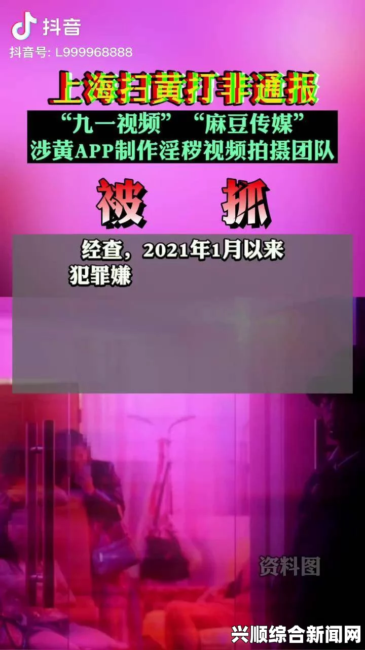 十九岁免费观看全集完整版麻豆视传媒app官方下载：该应用为用户提供了丰富的视频内容，界面友好且易于操作，深受年轻人喜爱。