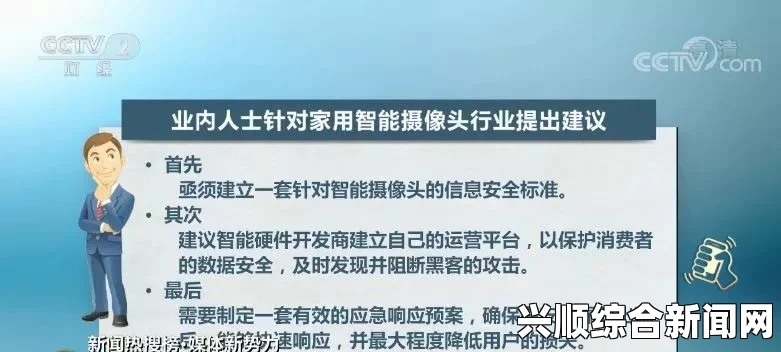 91偷窥网九色，这个网站包含了丰富的内容，但也涉及到隐私和道德的问题，使用时需谨慎考虑。