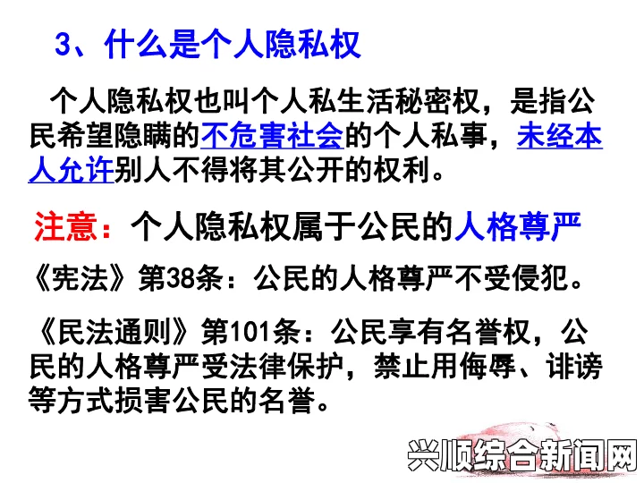 91偷窥网九色，这个网站包含了丰富的内容，但也涉及到隐私和道德的问题，使用时需谨慎考虑。