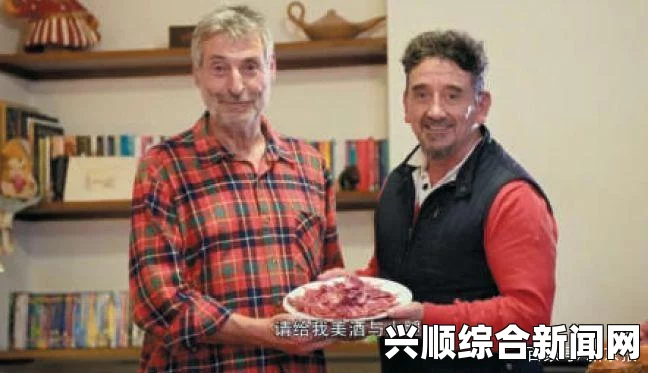 看片狂人网红小鲜肉吃帅小伙的大logo，展现了年轻人对潮流美食的追求，并且引发了不少网友的围观与讨论。