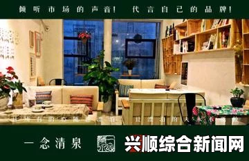 MD017苏蜜清歌咖啡屋，环境优雅，氛围恬静，非常适合享受美味咖啡和放松心情。