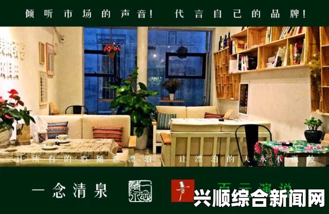 MD017苏蜜清歌咖啡屋，环境优雅，氛围恬静，非常适合享受美味咖啡和放松心情。