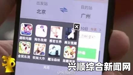 偷国精产品久拍自产粉色APP软件大全下载：这个合集不仅美观，满足视觉享受，还提供多样实用功能，非常适合年轻用户。