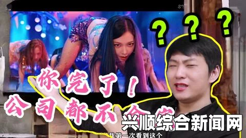 窝窝视频网菠萝菠萝蜜视频免费看5：这部作品结合了青春与奋斗的主题，令人感受到生活中的美好与挑战，值得一看。