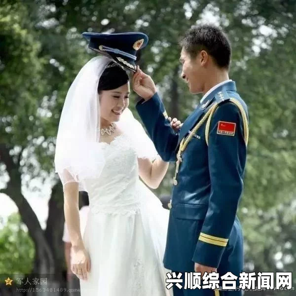 离婚以后1V1军婚：在情感的重建中，如何面对过去与未来的交织，以及对彼此的新理解。