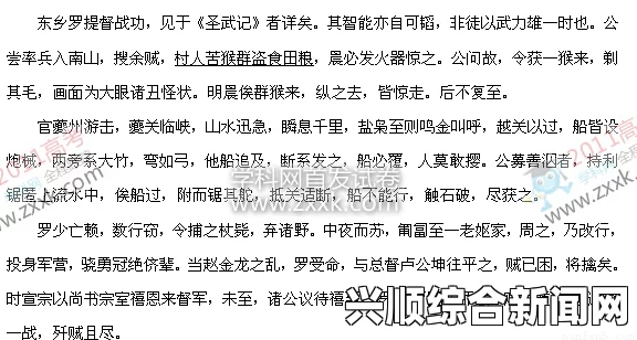 久久戒酒电影韩国大尺牍：它不仅展示了韩国丰富的文化遗产，还让人深入感受到传统艺术的魅力与深度。