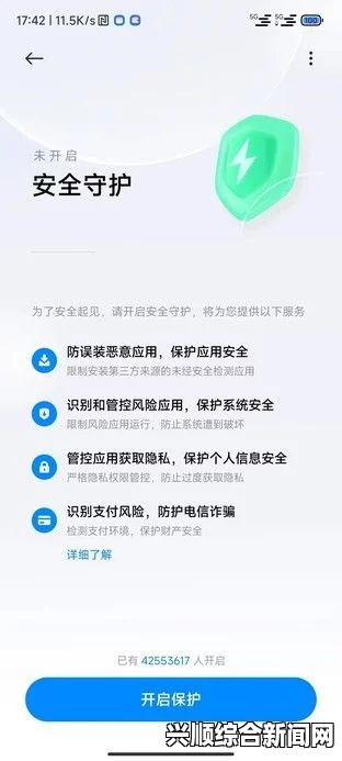 中文字幕乱码人妻二区三区流氓软件APP下载网站：这种网站往往隐藏着巨大的安全隐患，用户下载后可能会遭遇数据泄露、设备损坏等问题，需谨慎对待。