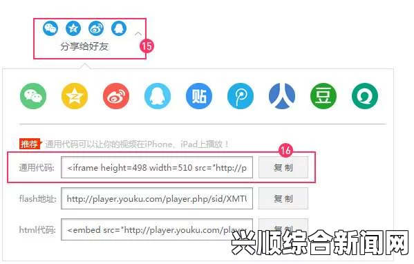 年轻的保姆十八模1.1.3app：这款应用界面友好，功能强大，对于学习和合作都非常实用，值得推荐。