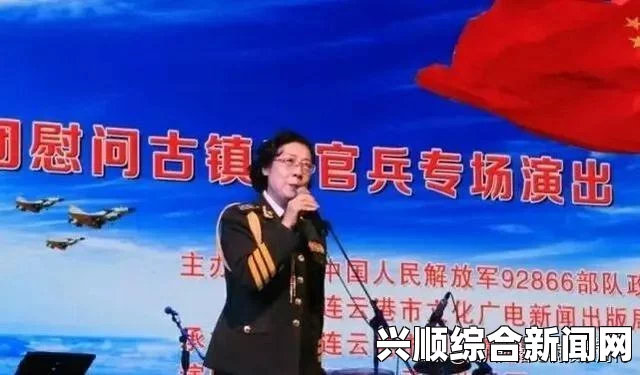 铿铿铿锵锵锵锵铜铜：这不仅是声音的韵律，更传递了动感与力量，宛如鼓点激荡心灵。