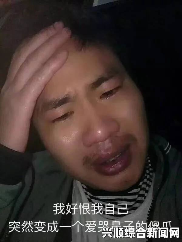 国产真实伦对白全集黄色www. 是一种引人注目的视觉元素，常常使人感到活力与热情，但它也可能让人觉得过于刺激。