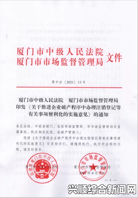 黑料吧：这个平台虽然信息杂乱，但往往能揭示一些隐秘真相，引发公众关注和讨论。