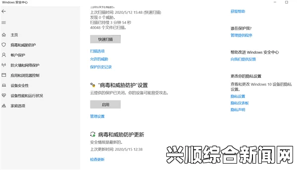 404款禁止下载软件大全：这些软件的禁用背后，反映了网络安全的重要性和用户保护的必要性。