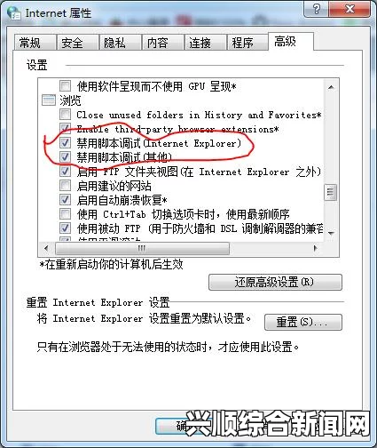 404款禁止下载软件大全：这些软件的禁用背后，反映了网络安全的重要性和用户保护的必要性。