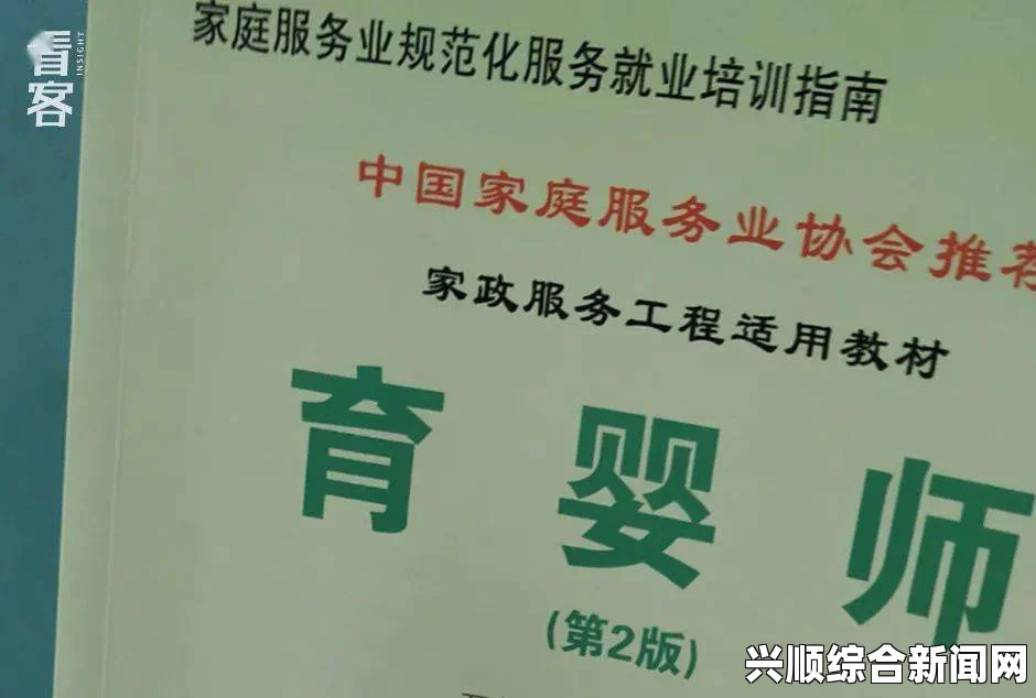 比赛谁输谁去谁家地下室受罚作文：这样的比赛不仅增加了趣味性，还能让参与者体验到合作与竞争的双重乐趣。