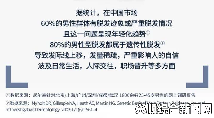 成人视频高清三叶草欧洲码和m码的区别：了解这两种尺码的差异，可以帮助消费者更好地选择合适的鞋款，提升穿着舒适度。