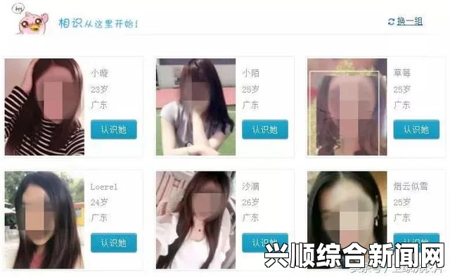 女性人体写真黑料不打烊最新网址，展现了流行文化中信息传播的迅速与广泛，让人们对娱乐圈的内幕有了更多的好奇与思考。