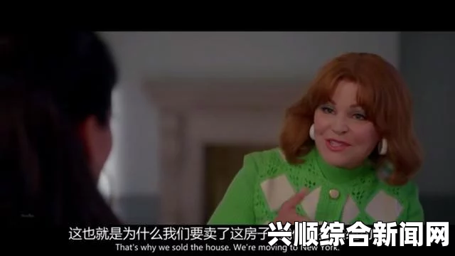 善良的小姨子在线观看欧洲Zoom One Business：这一平台为企业提供了高效的沟通解决方案，极大地提高了远程工作的便利性与协作效率。