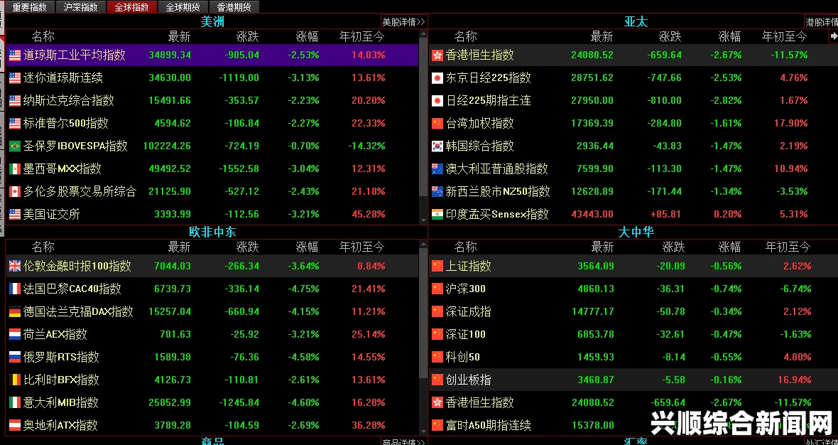 日本无码亚洲精品无码网站老牛药剂大师怎么变成转化大师：通过不断实践与创新，药剂师能够将传统的医疗知识转化为有效的治疗方案，实现角色的华丽转身。