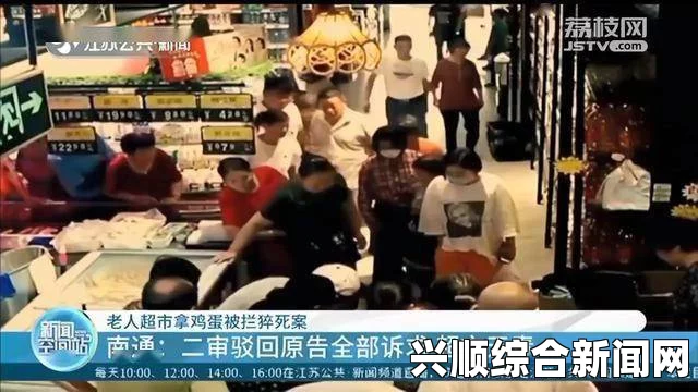 偷国精产品久拍自产风流肥女大BBBBBB：这部作品挑战了传统审美观，通过丰富的情感描绘和轻松幽默的剧情，让人感受到不同的人生哲学。