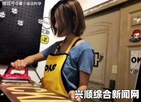 偷国精产品久拍自产风流肥女大BBBBBB：这部作品挑战了传统审美观，通过丰富的情感描绘和轻松幽默的剧情，让人感受到不同的人生哲学。