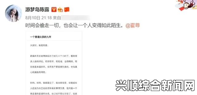 黑料网最新爆料事件：这类事件常引发公众的高度关注，但我们也需理性对待，避免盲目跟风。