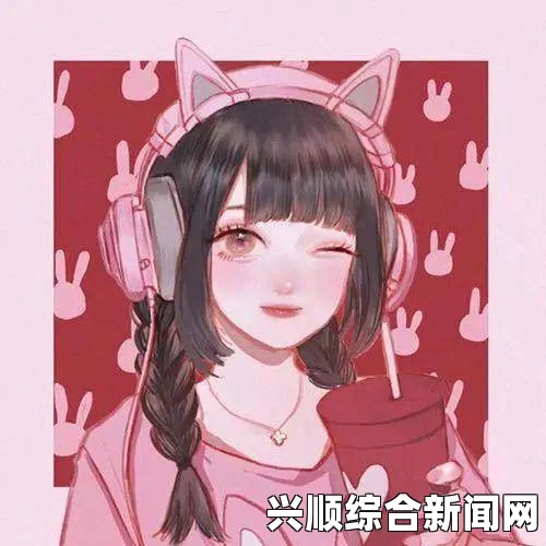 樱花动漫在线观看免费完整版影视18岁女RAPPER DIS SUBS 大豆网：她以独特风格和真实歌词，挑战传统观念，引发年轻人的共鸣与讨论。