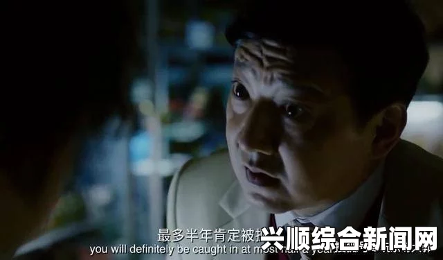 《性解密第一季》高清老卫淑荣：她的坚持与努力让人钦佩，仿佛在演绎一段感人至深的奋斗故事。