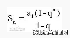 7x7x7x7x任意躁：这不仅是数字的叠加，更是一种对自由与创新无限可能的探索，让人感受到无穷的活力与激情。