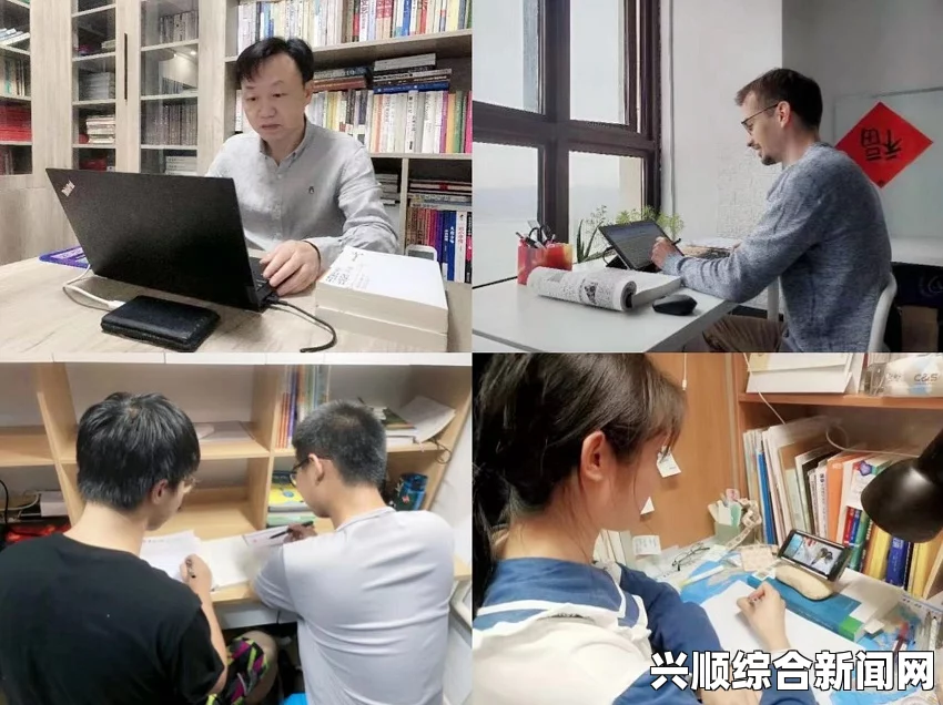 看片狂人日本19岁上大学上网课可以吗？我认为在疫情后，线上学习提供了灵活性，但也需注意社交和自主学习的平衡。