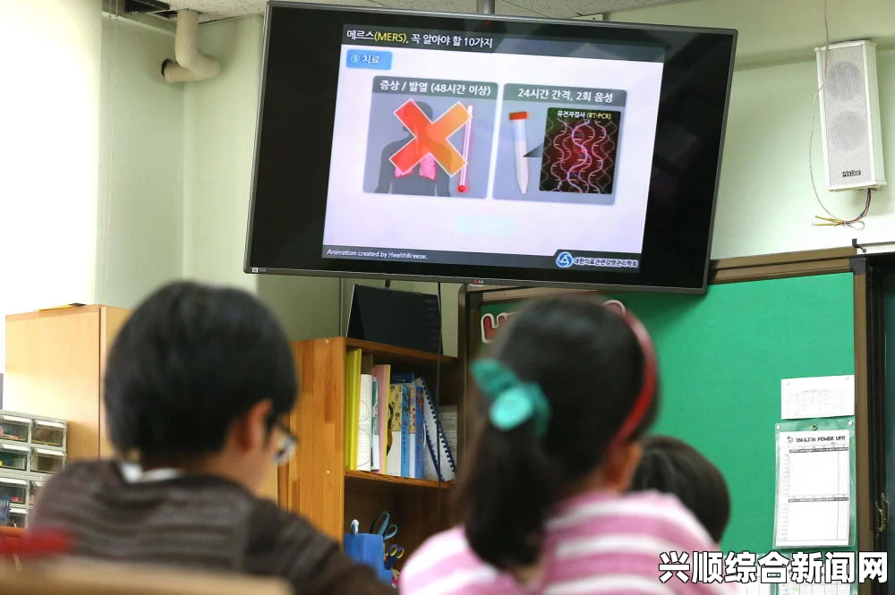 看片狂人日本19岁上大学上网课可以吗？我认为在疫情后，线上学习提供了灵活性，但也需注意社交和自主学习的平衡。