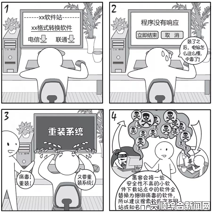 偷国精产品久拍自产韩漫嘿啾漫画进入：这部作品以其独特的画风和情感深度吸引了众多读者，令人期待后续发展。