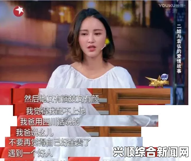 中文字幕乱码人妻二区三区适合做前看的短文，能够引发读者的思考与共鸣，常常包含生动的情节和深刻的主题。