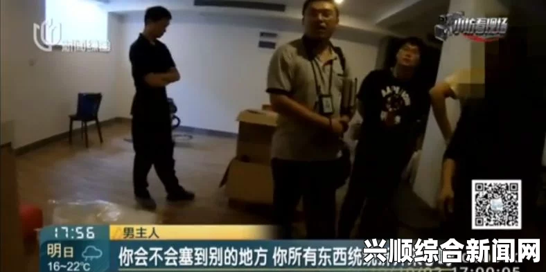 五十度黑灰飞三部曲免费观看缉毒警察睾丸被注入了高浓缩药剂，这种极端行为不仅对个人健康构成严重威胁，也暴露了毒品犯罪的残酷和无情。