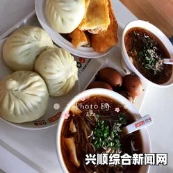 welcome仙踪林limited包子铺，独特的环境与美味的包子搭配，让人忘却烦恼，享受一刻宁静。