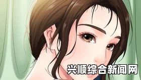 蜜桃成熟时韩漫漫画登录页面入口：韩漫的魅力在于其独特的绘画风格和深入人心的剧情，吸引了众多爱好者。