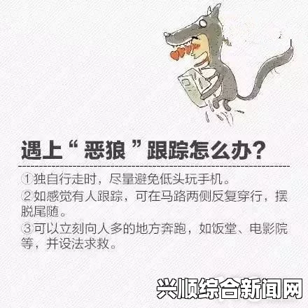 好姑娘高清在线看国语老色驴：在当今社会，如何理解和看待这种角色的复杂性与多样性。