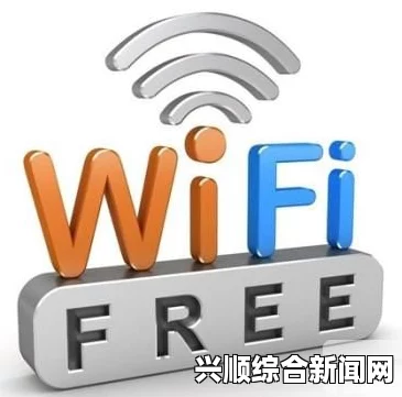 美国VODAFONEWIFI巨，作为全球领先的网络服务提供商，其覆盖范围和用户体验都让人期待。