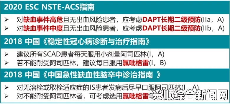 九幺高危风险免费版：这一工具在风险评估方面表现突出，但使用时应谨慎，以免造成误判。