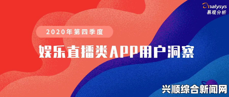 中文字幕乱码人妻二区三区花季传媒HJC33.APK，作为一款新兴的影音娱乐平台，其丰富多彩的内容和用户友好的界面，使得观看体验更加愉悦。