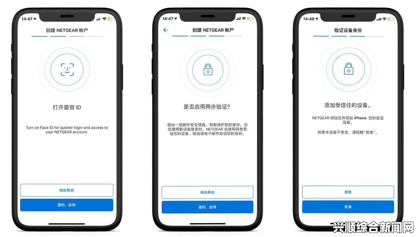 美国vodafonewifi巨大app，这款应用提供了便捷的网络连接体验，但用户界面略显繁琐，改善空间仍然不少。