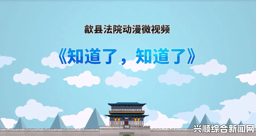 海角社区2024：我认为将是一个充满创新与温暖的地方，能够促进邻里关系和文化交流，为居民带来更丰富的生活体验。