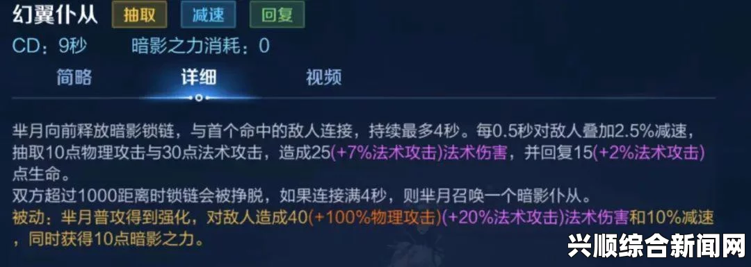 国产真实伦对白全集王者荣耀姬小满奖励自己的皮肤，展现了游戏对玩家的关怀与激励，同时也提升了角色的魅力和玩家的参与感。