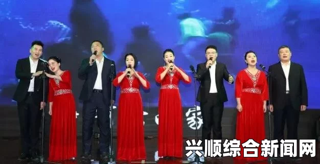 大团圆结亲情会王芳高敏：这个活动不仅展现了深厚的亲情，也为参与者提供了一个温馨的交流平台。