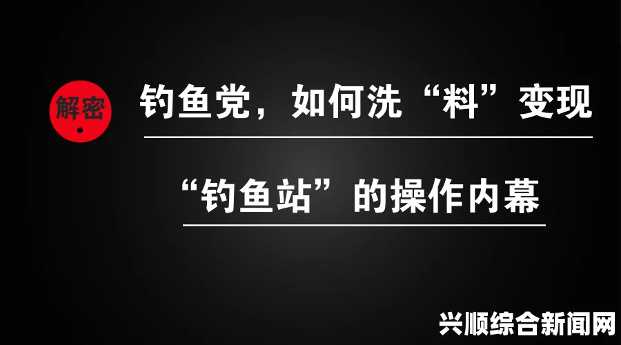 看片狂人黑料门不打烊,今日黑料：这一现象反映了社会对真相的渴求与媒体责任的缺失，令人深思。