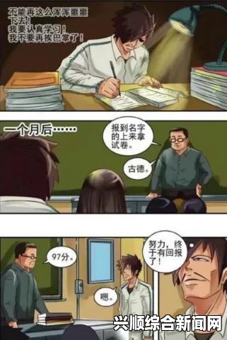 好姑娘高清在线看国语羞羞漫画登录页面免费漫画入口财经在线阅读，丰富的内容和便捷的体验让人爱不释手，是追求精彩漫画爱好者的理想选择。