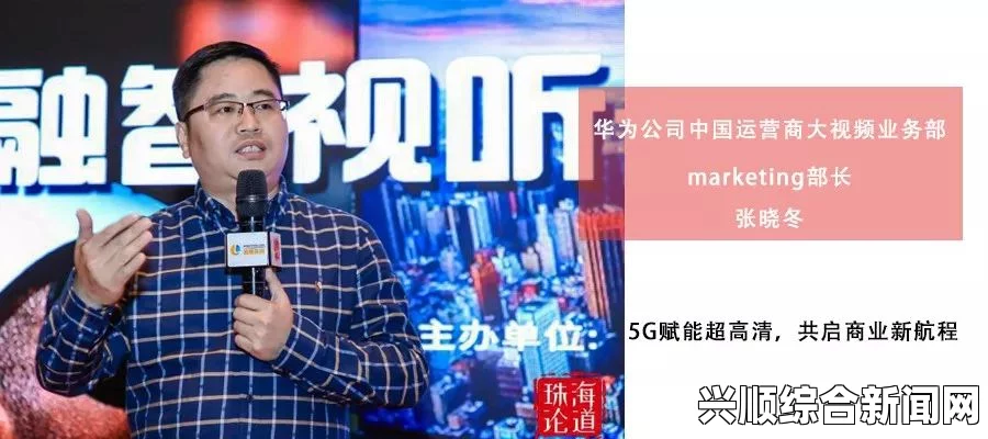 两人世界高清完整版免费观看青柠视频在线观看BD：这部作品以清新的视觉风格和丰富的情感深度吸引了众多观众，值得一看。