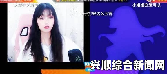 中文字幕乱码人妻二区三区迈开腿来让我尝尝你的草莓图片，这种富有趣味的表达让人忍不住联想到美好与浪漫的瞬间。